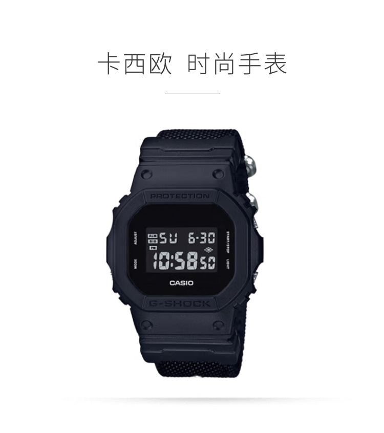 商品[国内直发] Casio|卡西欧（CASIO）手表 G-SHOCK系列 防水抗震抗磁电子经典小方块手表 DW-5600BBN-1-黑色-DW-5600BBN-1,价格¥741,第1张图片详细描述