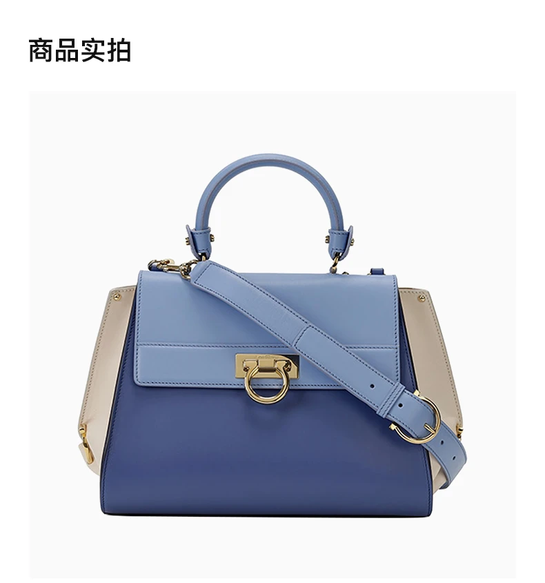 商品[国内直发] Salvatore Ferragamo|SALVATORE FERRAGAMO 深蓝色女士斜挎包 21-E530-608517,价格¥13903,第4张图片详细描述