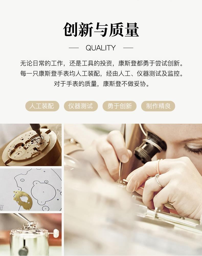 商品[国内直发] Frederique Constant|【世界时间】康斯登自家机芯系列自动机械背透男表FC-718NWM4H6,价格¥27935,第4张图片详细描述