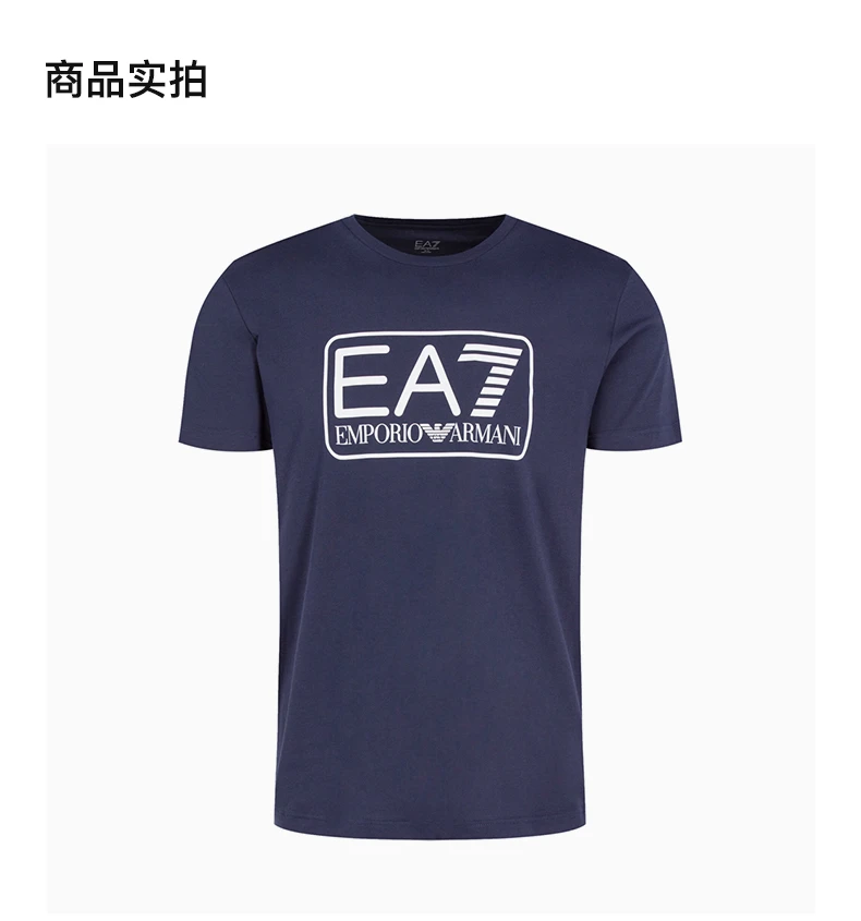 商品Emporio Armani|EMPORIO ARMANI 海军蓝色男士T恤 8NPT10-TJNQZ-1554,价格¥441,第4张图片详细描述