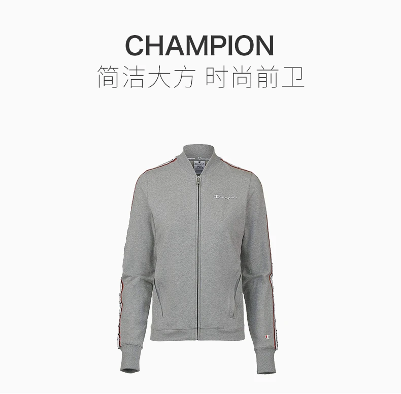 商品CHAMPION|Champion 女士灰色运动卫衣 111421-EM006,价格¥287,第15张图片详细描述