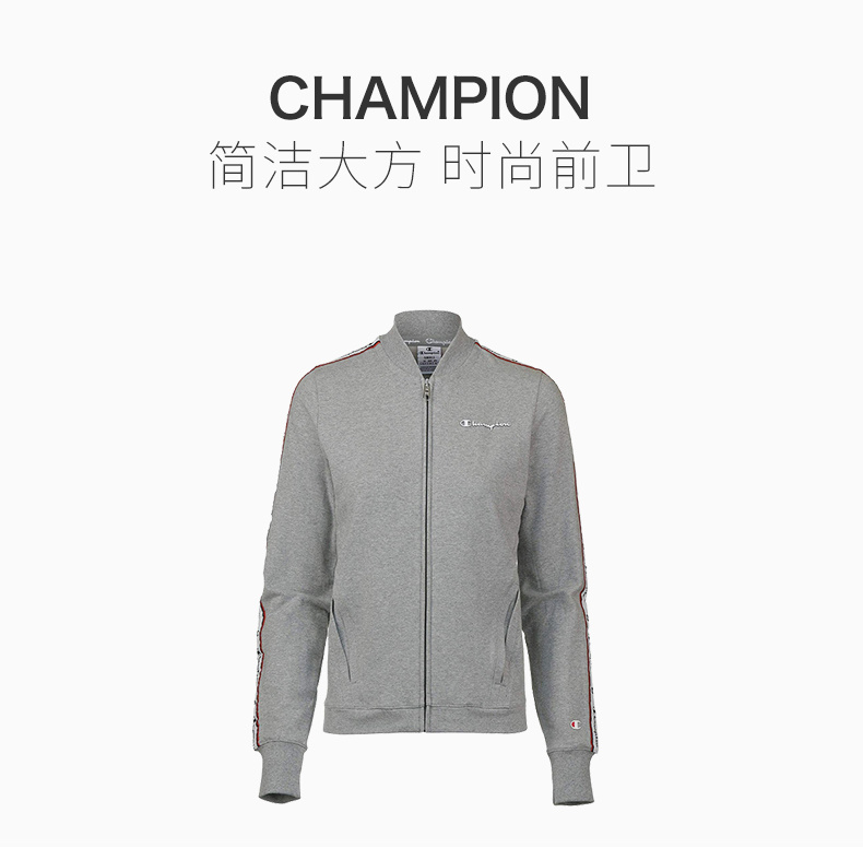 商品CHAMPION|Champion 女士灰色运动卫衣 111421-EM006,价格¥230,第17张图片详细描述