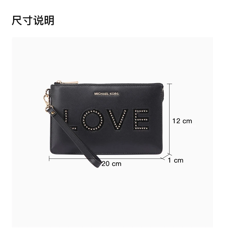 商品Michael Kors|Michael Kors 迈克高仕 黑色牛皮英文女士手拿包 32H7GFDW2O-BLACK,价格¥538,第3张图片详细描述