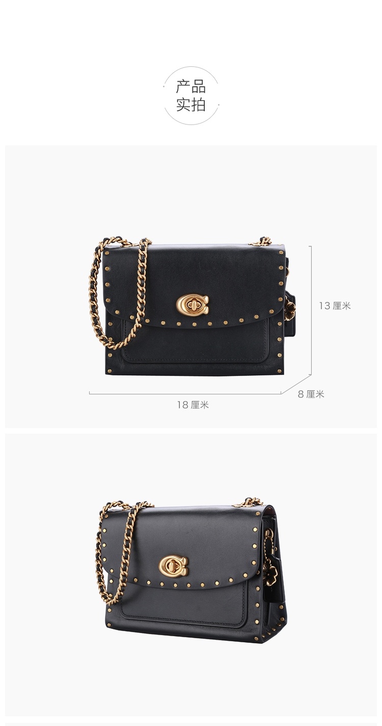 商品[国内直发] Coach|COACH 奥莱款 Parker小号女士皮质单肩斜挎包29389B4BK,价格¥1742,第3张图片详细描述