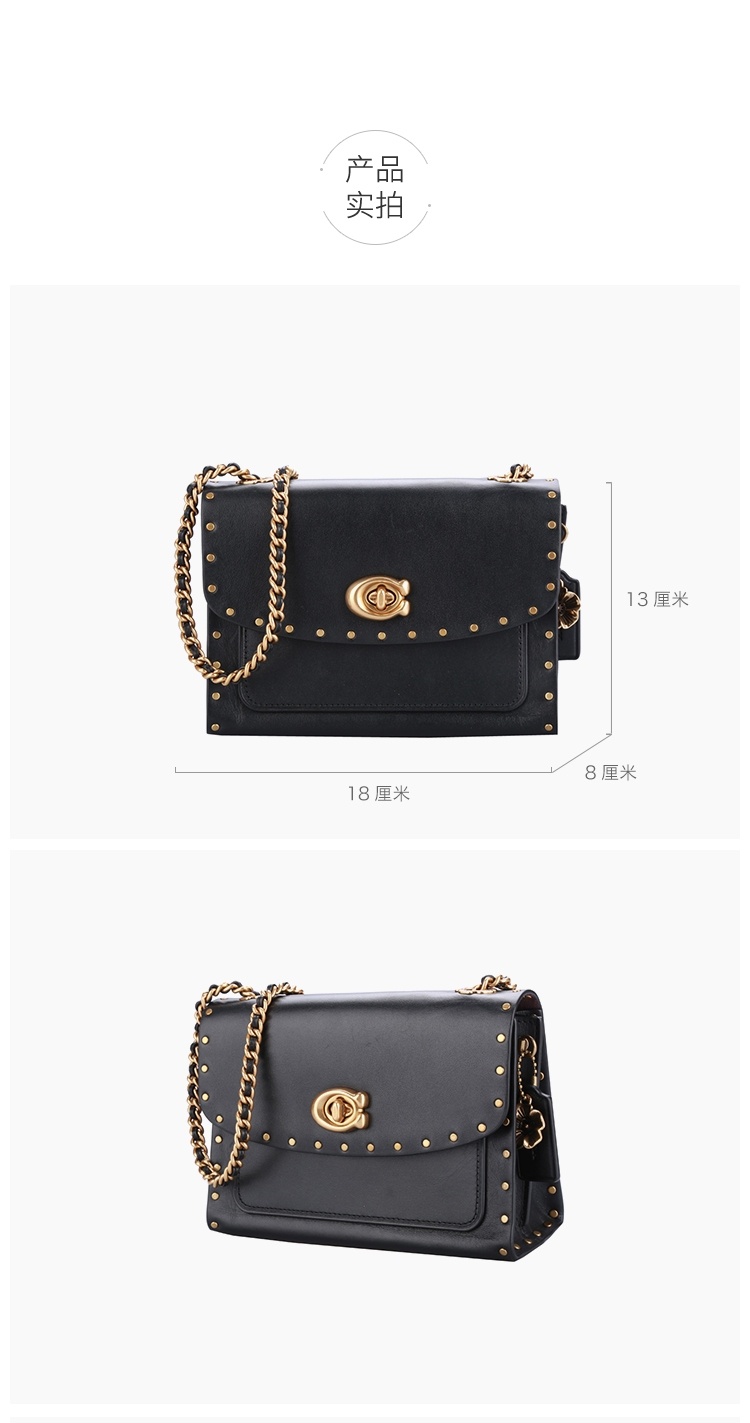 商品[国内直发] Coach|COACH 奥莱款 Parker小号女士皮质单肩斜挎包29389B4BK,价格¥1758,第3张图片详细描述