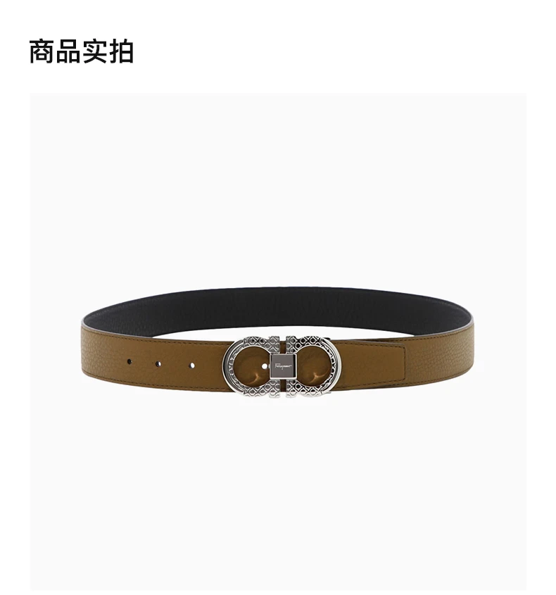商品Salvatore Ferragamo|SALVATORE FERRAGAMO 男士腰带拼色 0752670,价格¥2634,第4张图片详细描述