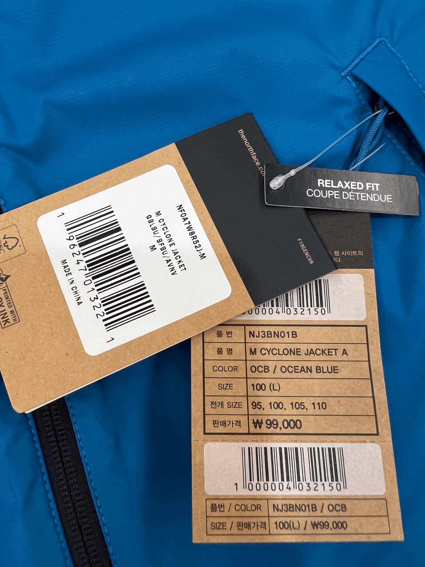 商品The North Face|【Brilliant|包邮包税】北面 NJ3BN01BOCB(海蓝色) 男士 Cyclon 夹克 A NJ3BN01B OCB,价格¥571,第12张图片详细描述