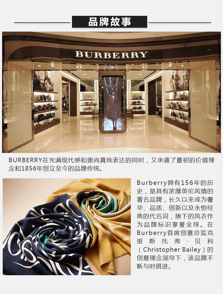 商品[国内直发] Burberry|Burberry 博�柏利 女士黑白格纹亚麻材质格纹围巾 3902582,价格¥1649,第7张图片详细描述