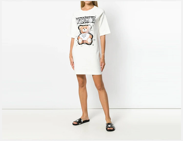 商品Moschino|Moschino 莫斯奇诺 女士白色棉质T恤式连衣裙 EV0444-5526-1002,价格¥2865,第8张图片详细描述
