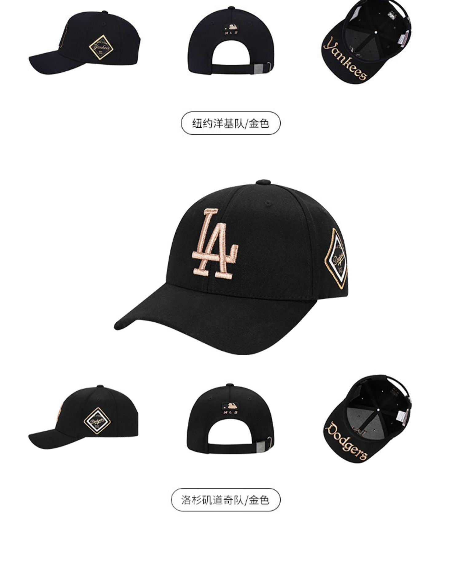 商品[国内直发] MLB|【官方防伪验证 国内发】MLB NY洋基队经典百搭时尚男女情侣棒球帽运动休闲遮阳帽可调节 32CP85,价格¥163,第7张图片详细描述