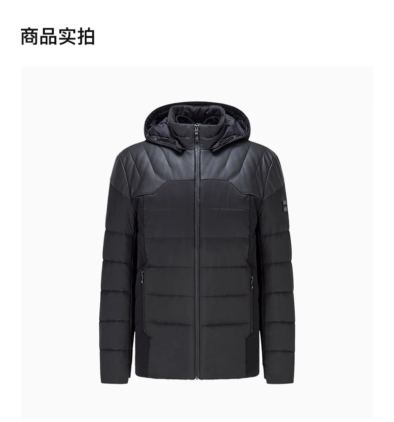 商品Hugo Boss|BOSS BLACK 男士黑色绗缝饰肩部饰有光滑超纤维连帽二合一棉服夹克 JWillem-50460069-001,价格¥3210,第4张图片详细描述