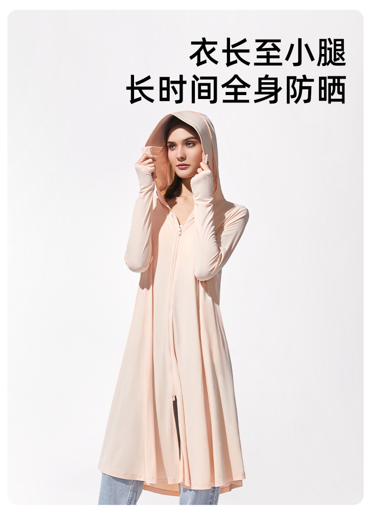商品[国内直发] Beneunder|蕉下长款防晒衣女夏防紫外线户外凉感原纱冰丝透气专业全身防晒服,价格¥349,第27张图片详细描述