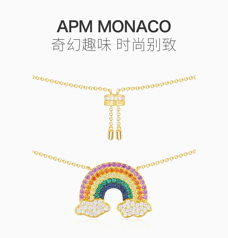 商品apm Monaco|APM MONACO 金黄色ARC-EN-CIEL彩虹项链 AC4425MY,价格¥891,第1张图片详细描述