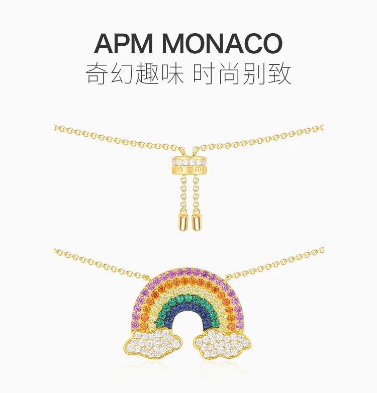 商品apm Monaco|APM MONACO 金色女士项链 AC4425MY,价格¥837,第1张图片详细描述