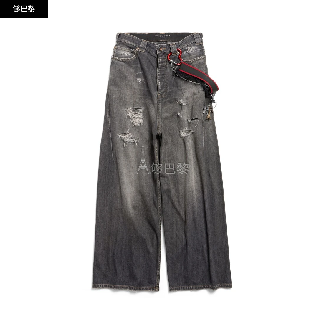 商品Balenciaga|【预售】 巴黎世家 25春夏 男士 休闲裤 Men's Charms Baggy Pants in Dark Grey 831693TSW671441 ,价格¥17663,第2张图片详细描述