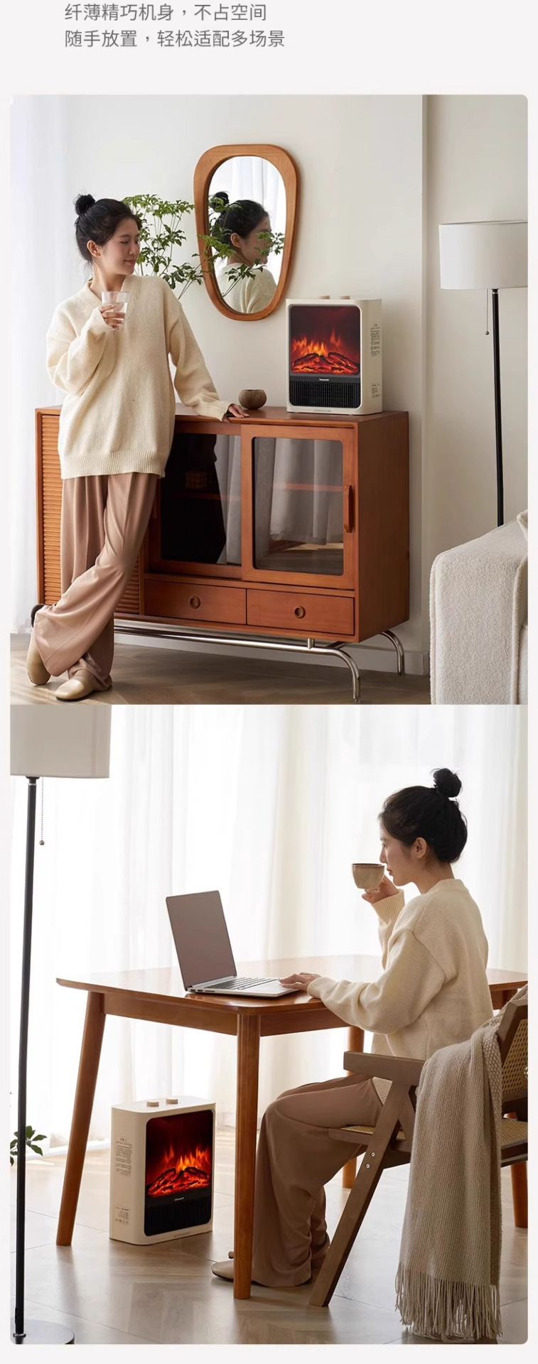 商品[国内直发] Panasonic|松下暖风机DS-P1859CW取暖神器热风机速热电暖气取暖器家用烤火炉,价格¥1438,第11张图片详细描述