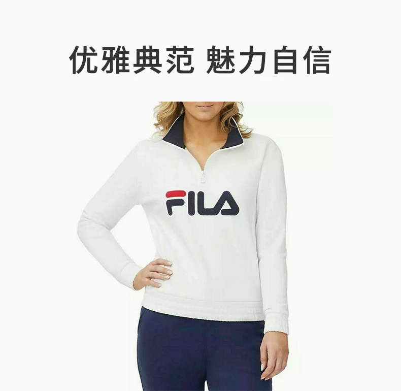 商品[国内直发] Fila|FILA 白色女士卫衣/帽衫 1404585-WHT-PEAC,价格¥180,第1张图片详细描述