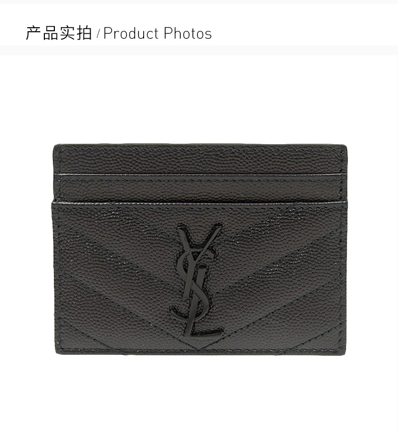 商品Yves Saint Laurent|YSL 女士黑色牛皮手拿包 423291-BOW08-1000,价格¥2087,第3张图片详细描述