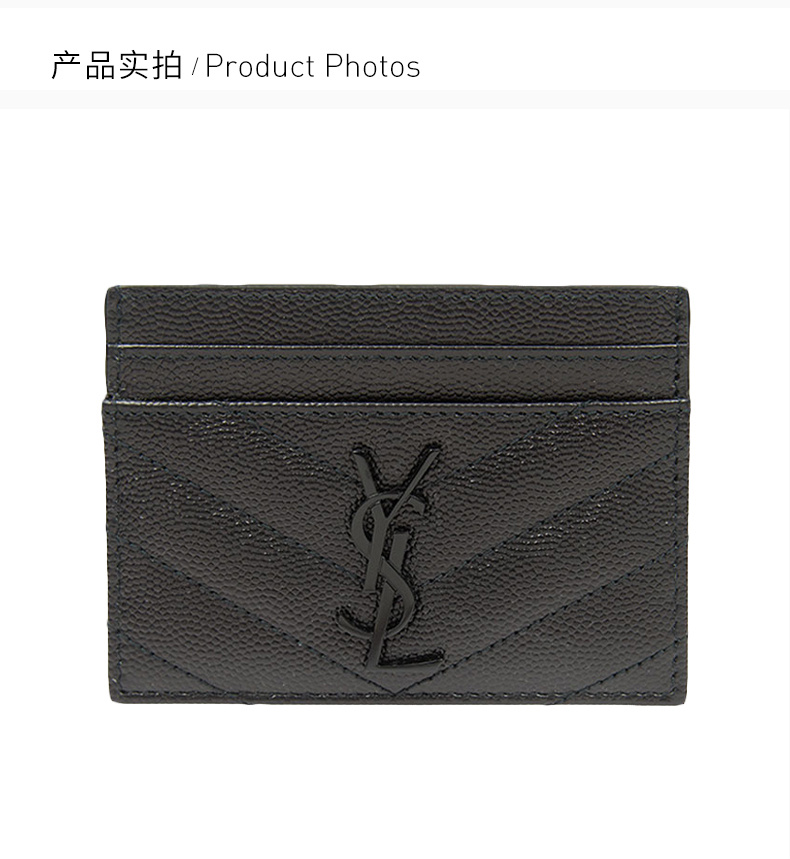 商品Yves Saint Laurent|YSL 女士黑色牛皮手拿包 423291-BOW08-1000,价格¥2045,第5张图片详细描述