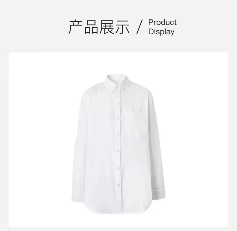 商品Burberry|【现货】博柏利 女士白色棉质格纹袖经典长袖衬衫80621471,价格¥1368,第2张图片详细描述