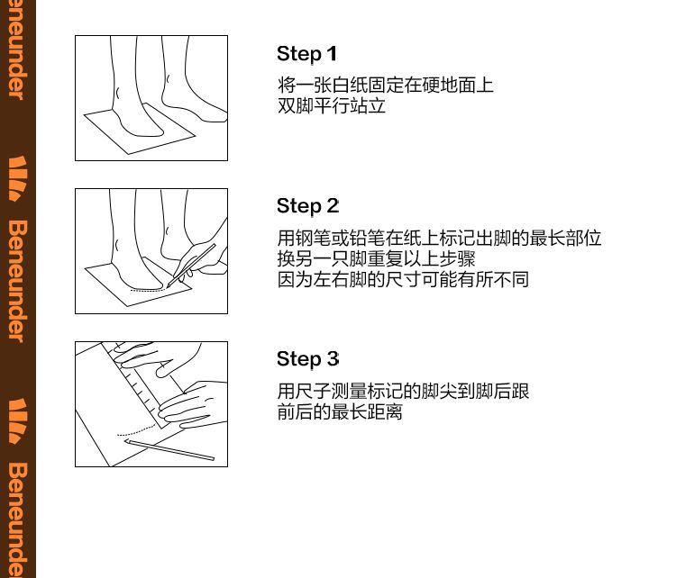 商品[国内直发] Beneunder|蕉下德训鞋女帆布鞋复古百搭舒适透气板鞋22春夏新款运动休闲鞋子,价格¥320,第28张图片详细描述