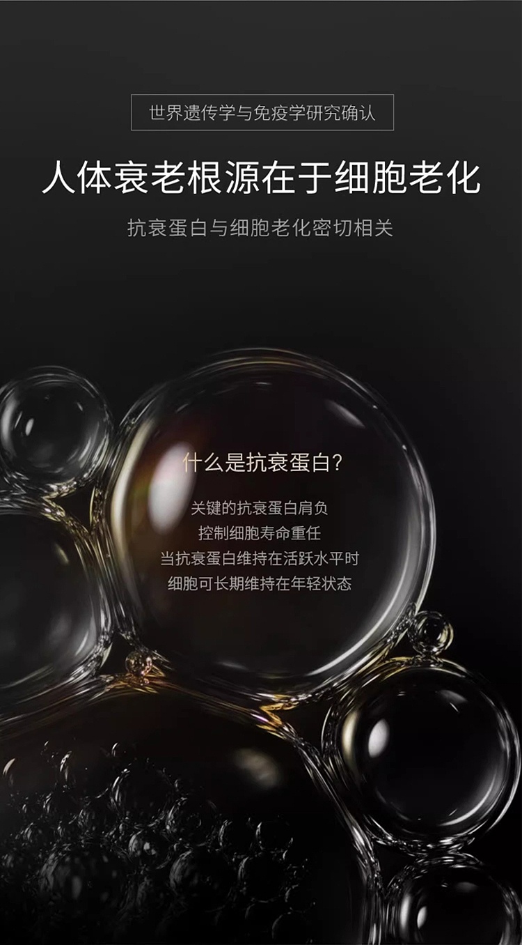 商品Lierac|丽蕾克黑金逆龄修护面霜50ml 清爽版 正常混合肤质 正装/补充装,价格¥522,第16张图片详细描述