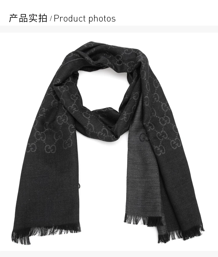 商品Gucci|GUCCI 古驰 女士灰色羊毛围巾 165904-3G646-1100,价格¥1101,第3张图片详细描述