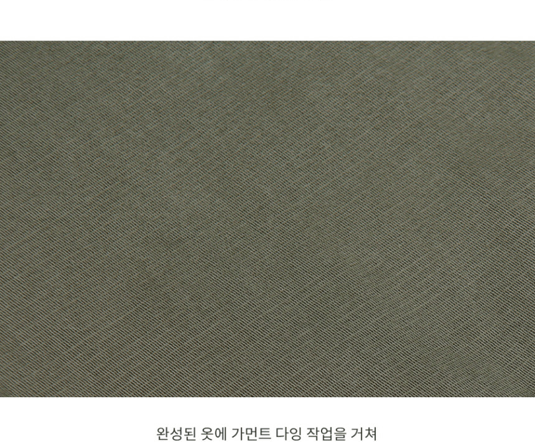 商品Minimal Works|【Brilliant|包邮包税】极简主张 染色裤-卡其色 - 舒适休闲 6078846747,价格¥1429,第4张图片详细描述