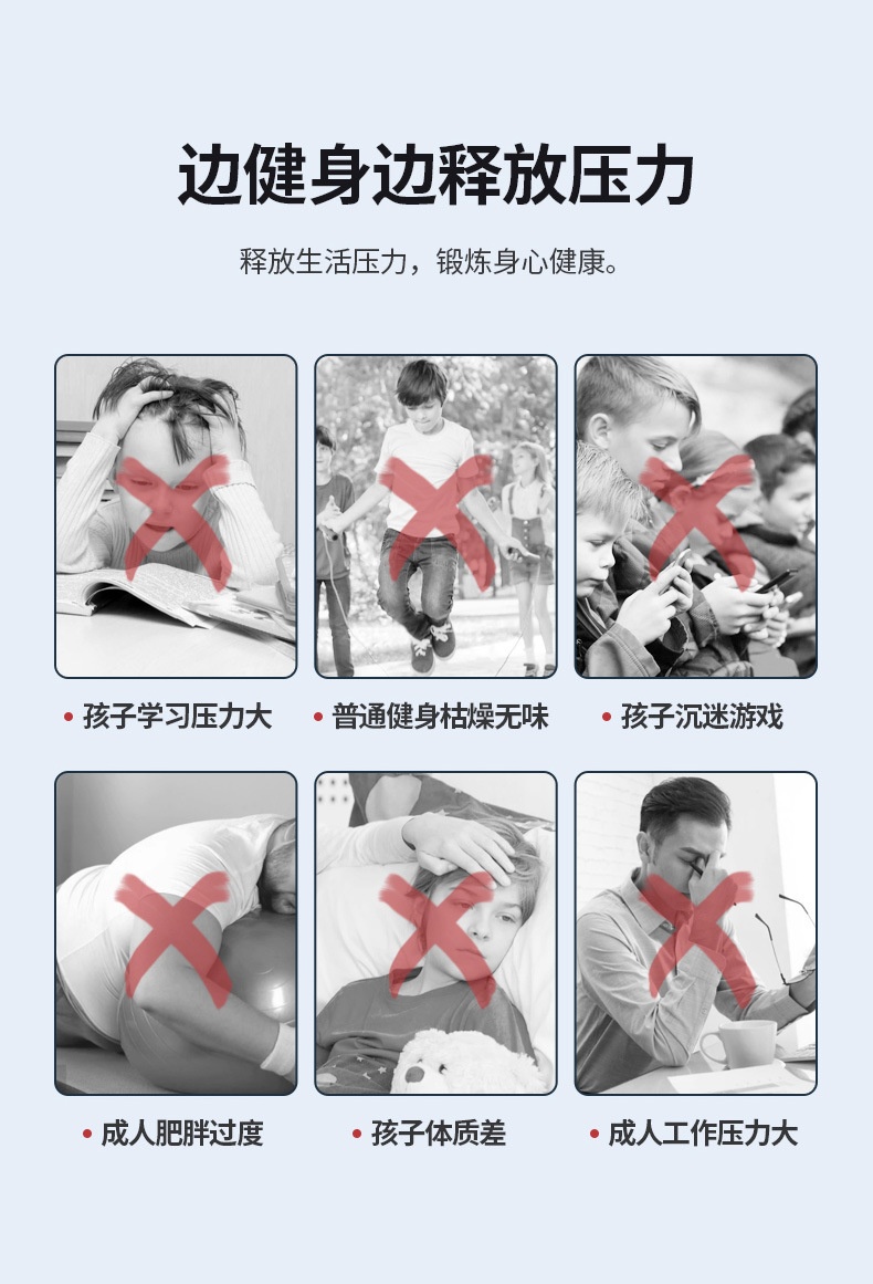 商品[国内直发] YeeCollene| 音乐拳击机拳击器家用音乐拳击训练机智能音乐拳击墙靶拳击训练器,价格¥476,第12张图片详细描述