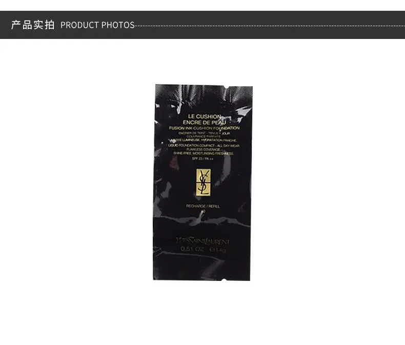 商品Yves Saint Laurent|圣罗兰ysl明彩轻垫气垫替换装14g SPF23PA++【香港直邮】哑亮通透自然服帖,价格¥254,第11张图片详细描述