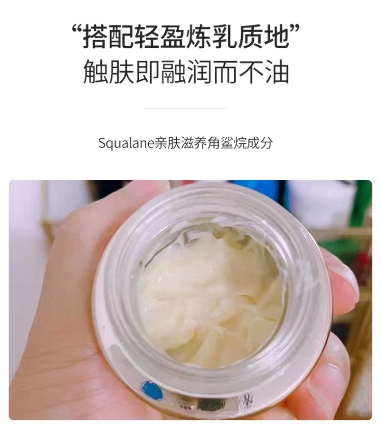 商品Lancôme|兰蔻菁纯眼霜滋润焕亮淡化细纹紧致眼周抗老眼霜,价格¥158,第6张图片详细描述