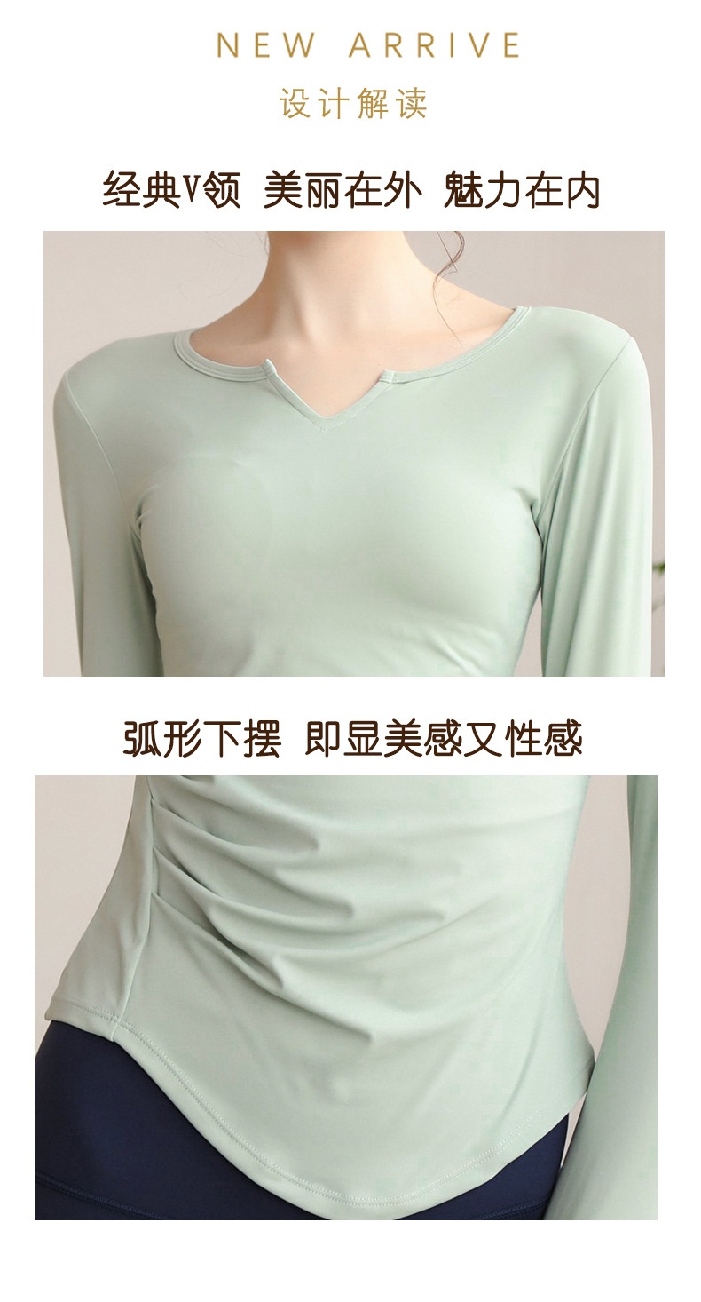 商品[国内直发] GLENVINTEN|格兰云顿新款v领长袖瑜伽服上衣女夏带胸垫速干运动舞蹈健身服t恤长款显瘦修身,价格¥258,第3张图片详细描述