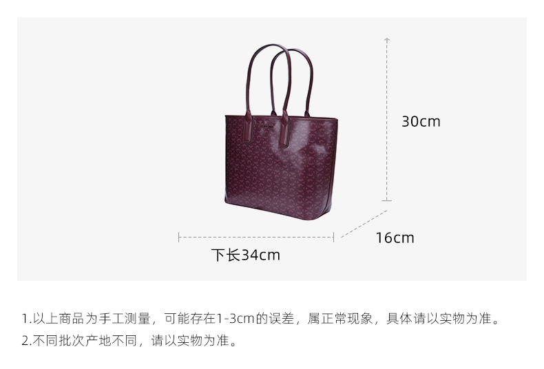 商品Michael Kors|Michael Kors 奥莱款女士皮质单肩手提包35H1T2JT3C-MERLOT,价格¥810,第1张图片详细描述