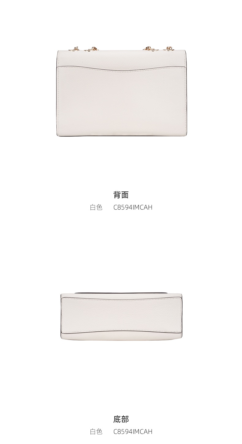 商品Coach|蔻驰新款女士LANE翻盖单肩斜跨包时尚轻奢链条包C8594,价格¥2302,第4张图片详细描述
