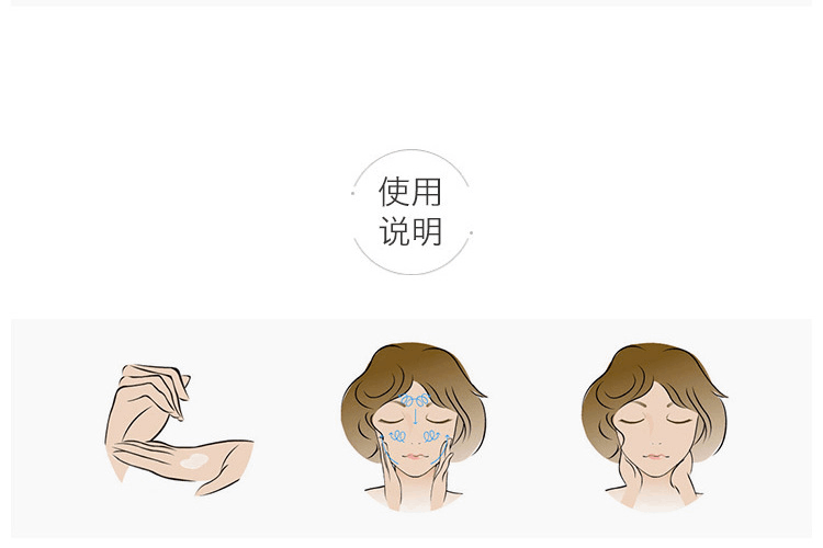商品Kiehl's|Kiehl's 科颜氏 金盏花爽肤水250ml,价格¥340,第18张图片详细描述