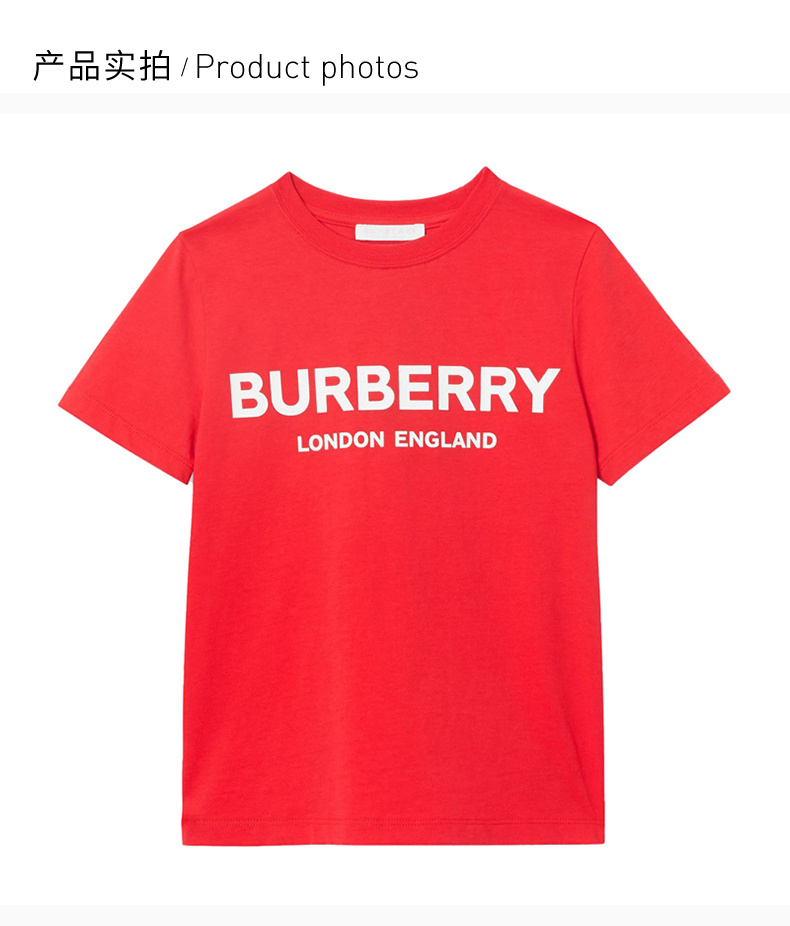 商品Burberry|BURBERRY 红色男童T恤 8011169,价格¥591,第6张图片详细描述