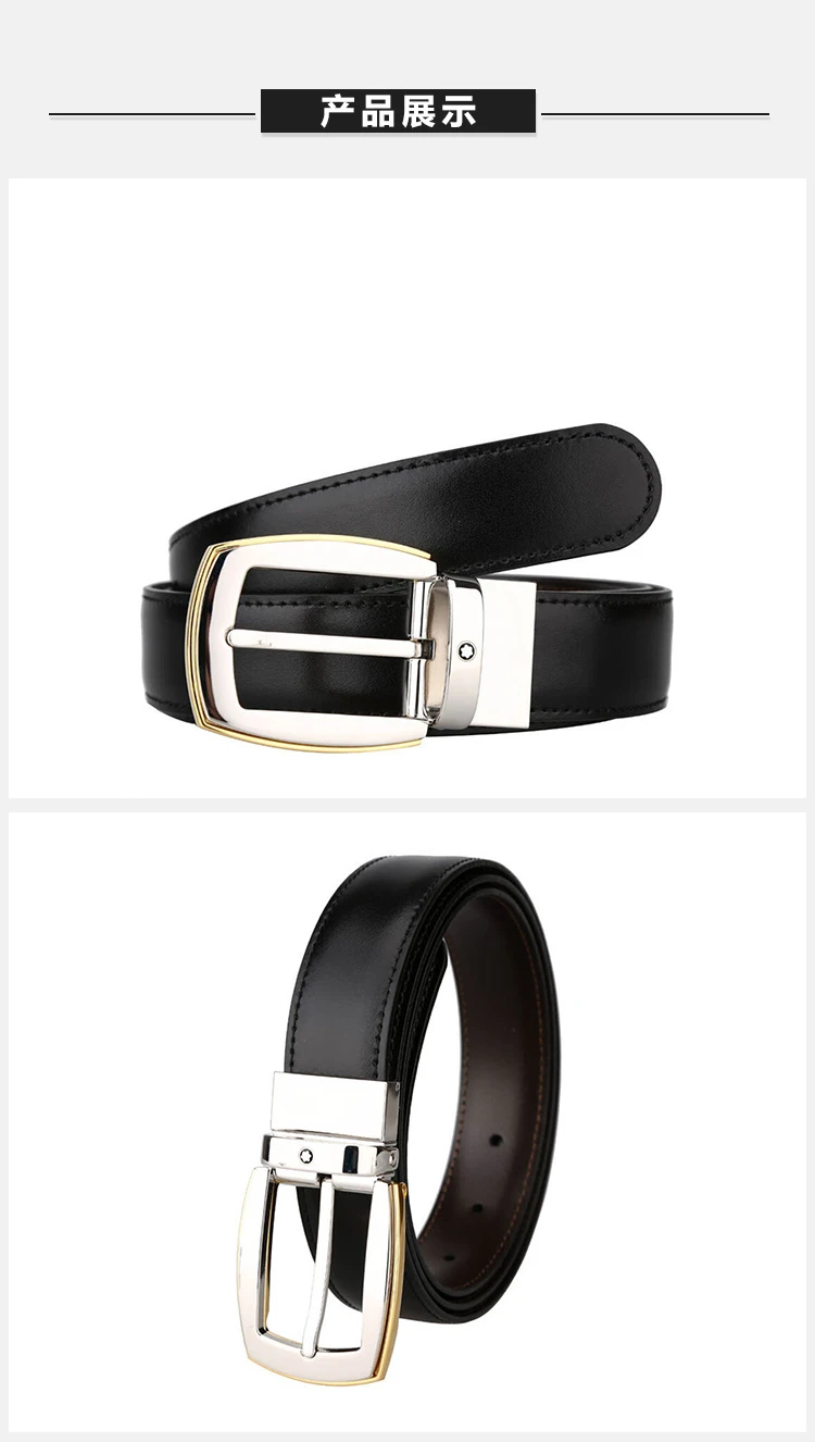商品MontBlanc|Mont Blanc 万宝龙 男士牛皮商务腰带 111081,价格¥1522,第4张图片详细描述