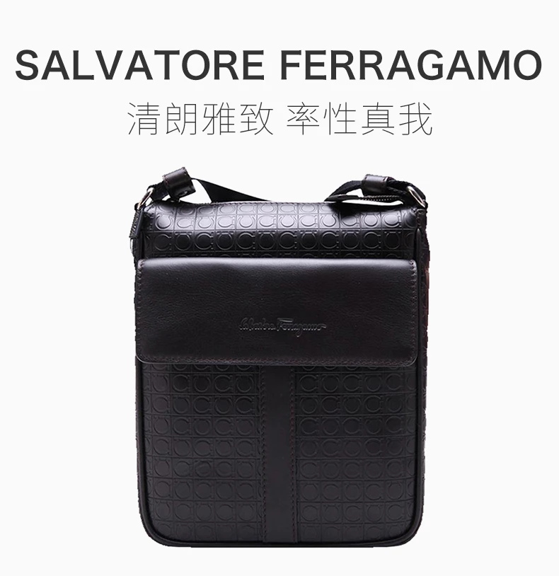 商品[国内直发] Salvatore Ferragamo|SALVATORE FERRAGAMO 拼色男士单肩包 24-9489-0554154,价格¥9428,第1张图片详细描述