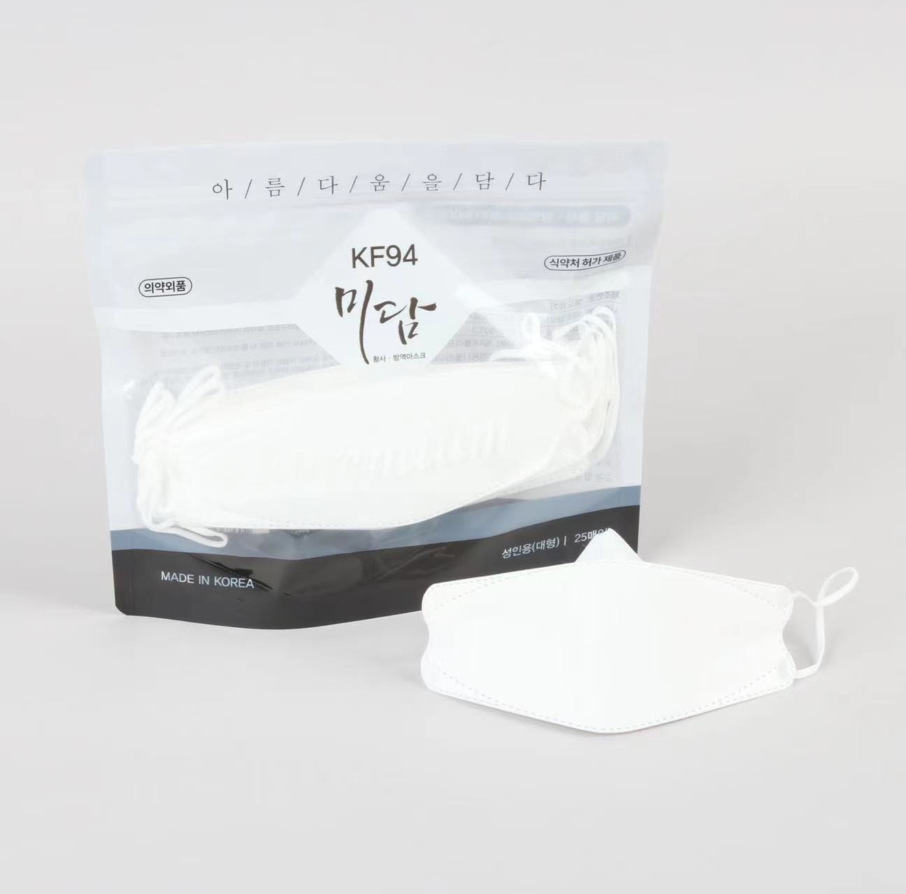 商品Meedam|KF94 防雾霾 防疫口罩  FDA认证 (N95 同级)  高品质 舒适透气 白色 韩国政府采购名单 3D设计4层过滤  密封袋装 高性价比 【一般贸易正规进口】【国内发货】,价格¥23,第11张图片详细描述