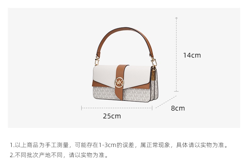 商品Michael Kors|迈克高仕专柜小号女士PVC配皮单肩斜挎包,价格¥2286,第3张图片详细描述