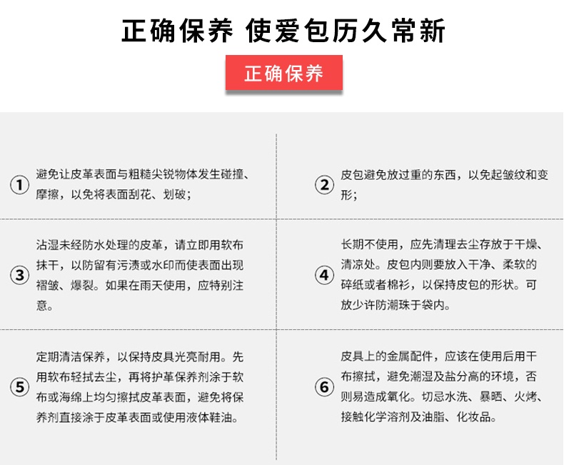 商品[国内直发] Tory Burch|托里·伯奇 TORY BURCH 奢侈品TB女包Kira衍缝皮黑色羊皮单肩斜挎包相机包小号礼物送女友60227-001,价格¥2175,第4张图片详细描述