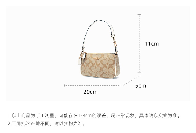 商品[国内直发] Coach|COACH 奥莱款小号女士PVC配皮手拿包 C3308IMDQC,价格¥1112,第2张图片详细描述