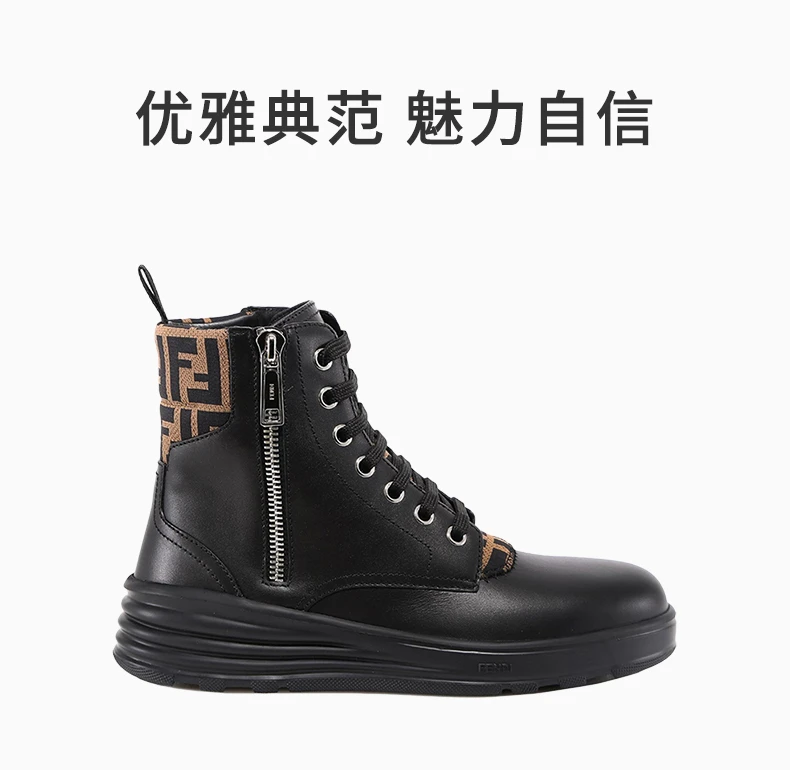 商品[国内直发] Fendi|FENDI 黑色男士马丁靴 7U1399-AD83-F0PMM,价格¥5706,第1张图片详细描述