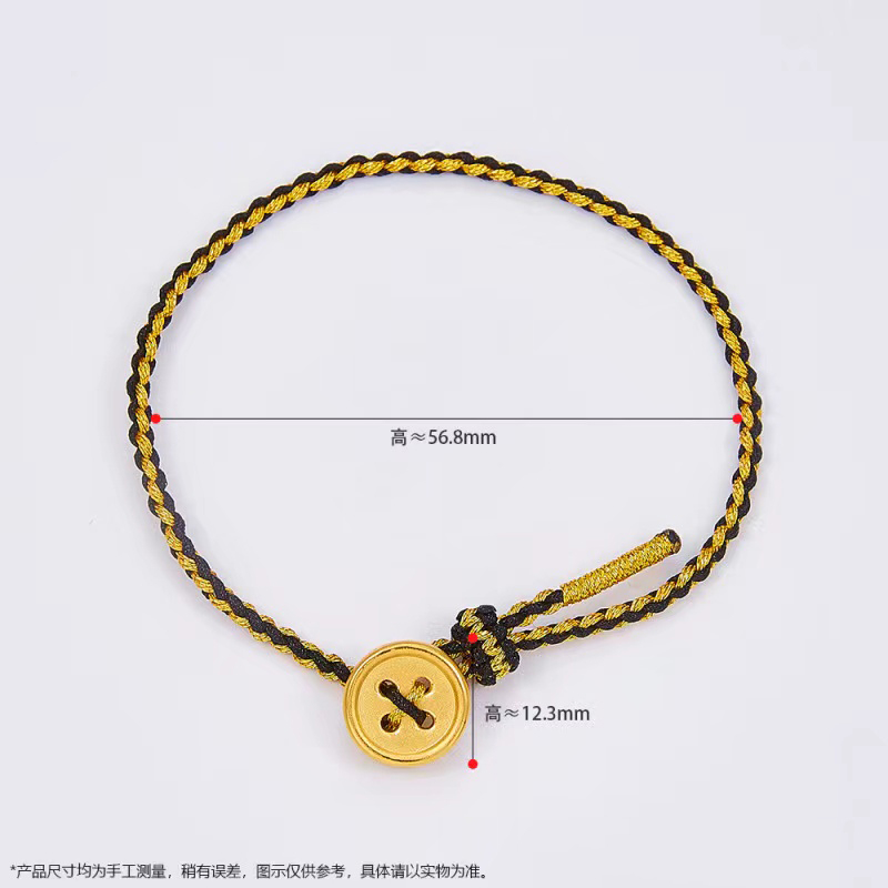商品[国内直发] Order Dream|3D硬金纽扣黑绳调节手串「黄金发货周期一周」,价格¥683,第3张图片详细描述