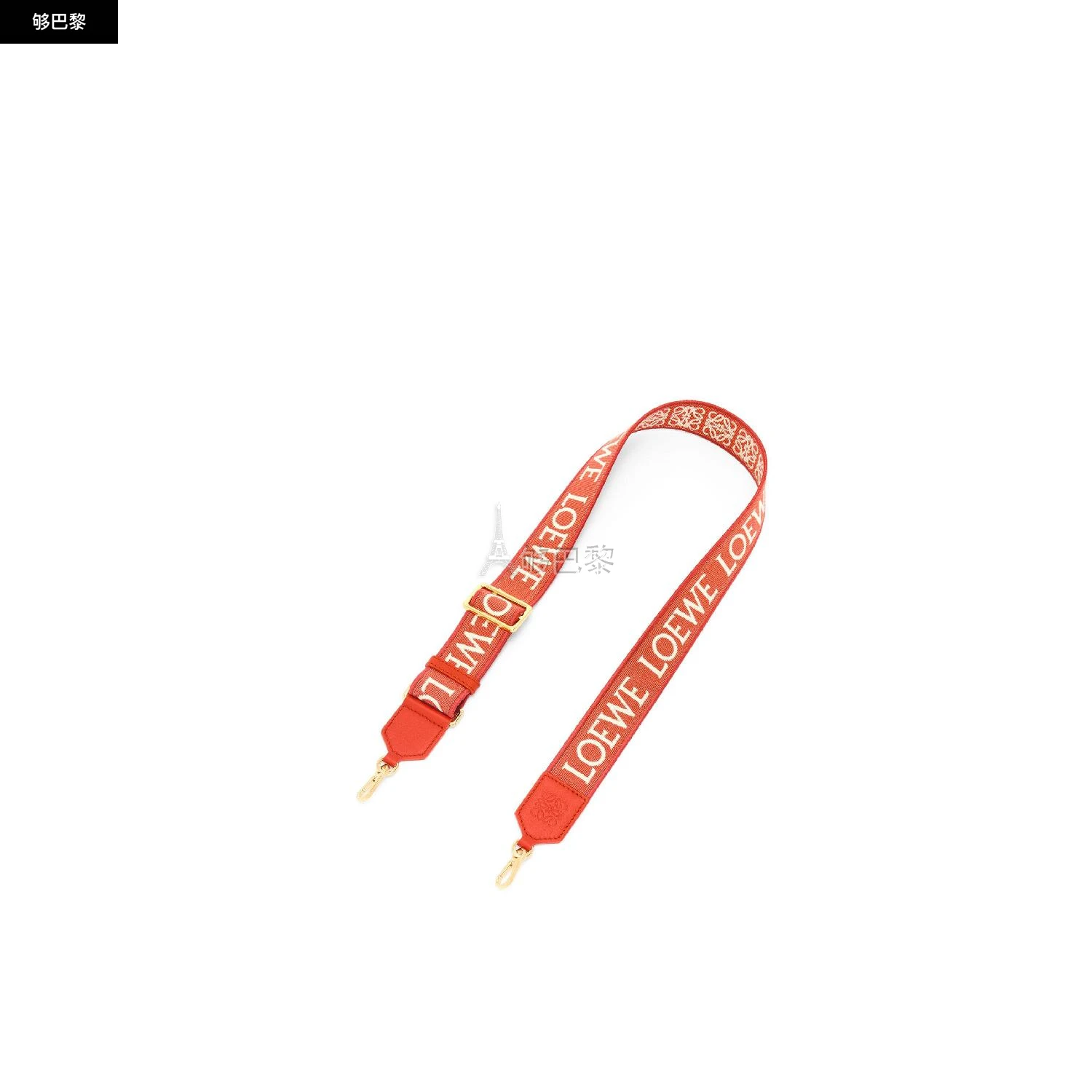 商品Loewe|【预售】 罗意威 24秋冬 男士 手表带 Anagram 提花布和牛皮革包带 C073T87X01-5557,价格¥5669,第2张图片详细描述