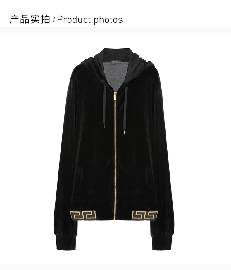商品Versace|VERSACE 范思哲 Greco边饰丝绒连帽衫 AGU15010-AC00344-A008,价格¥3108,第2张图片详细描述
