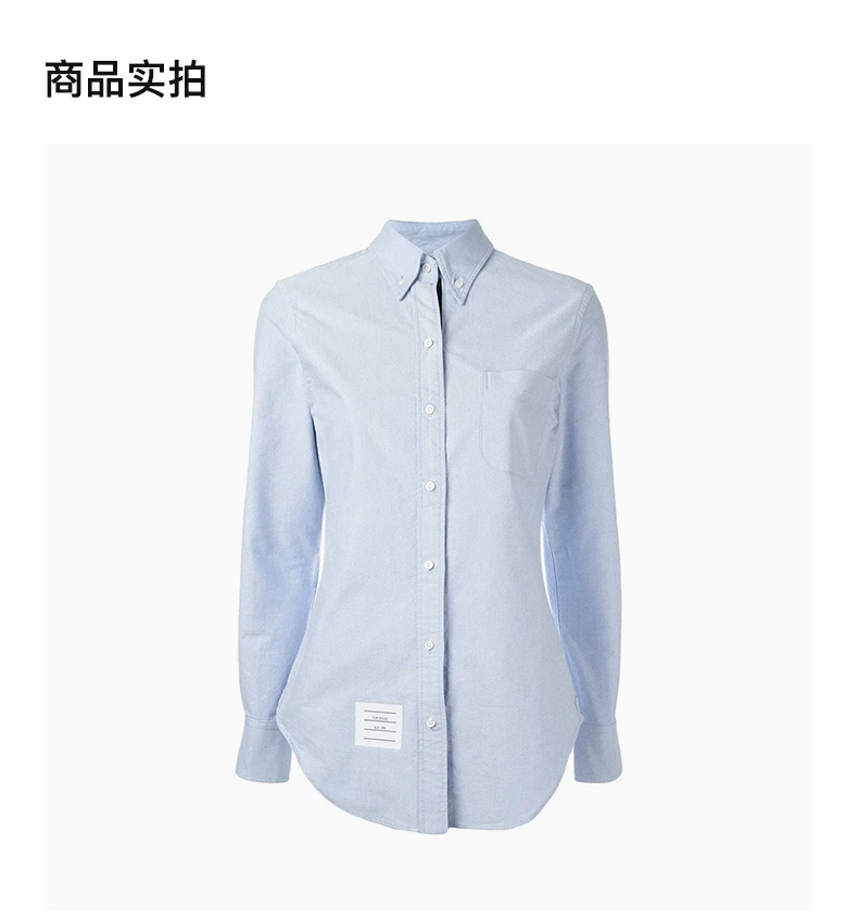 商品Thom Browne|THOM BROWNE 蓝色女士衬衫 FLL005E-00139-480,价格¥1950,第7张图片详细描述
