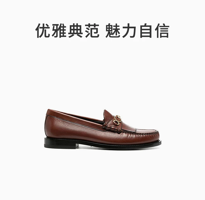 商品Celine|CELINE 女酒红色女士乐福鞋 3422231-90C-02SE,价格¥4212,第1张图片详细描述