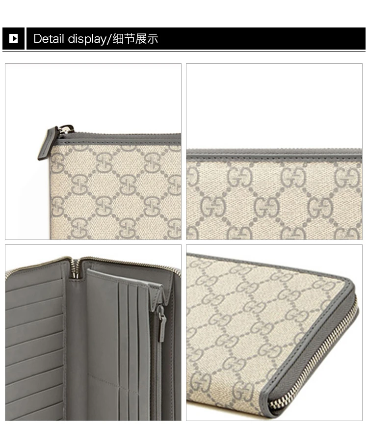 商品[国内直发] Gucci|GUCCI 米色男士长款钱夹 233194-KGDHN-9891,价格¥3657,第8张图片详细描述