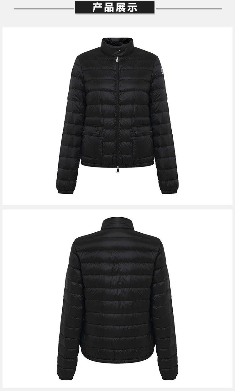 商品[国内直发] Moncler|Moncler 盟可睐 女士黑色拼多色尼龙混纺棉服 4537999-53048-999,价格¥6672,第4张图片详细描述